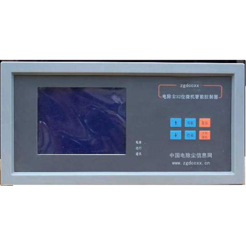 金城江HP3000型电除尘 控制器